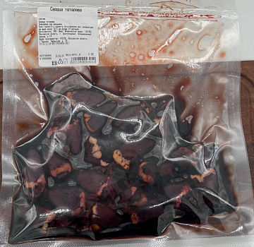 Сердце тетерева Фото Сердце тетерева