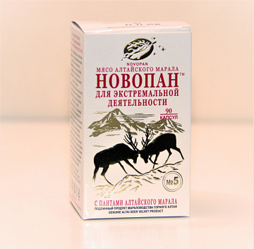 Новопан № 5 Фото Новопан № 5