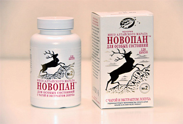 Новопан № 2 Фото Новопан № 2