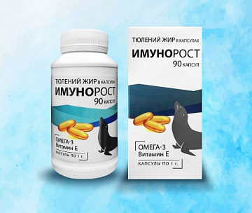 Тюлений жир в капсулах Фото Тюлений жир в капсулах