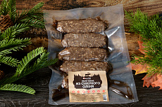 Люля-кебаб из северного оленя