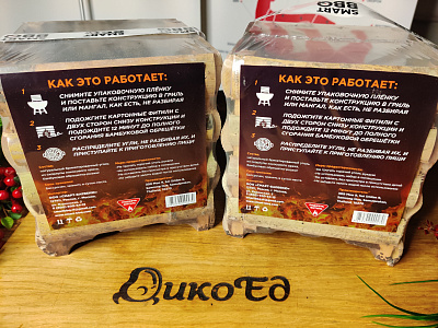 Превью 100% кокосовый уголь для гриля и мангала