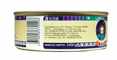 Превью Чир щекур с добавлением масла