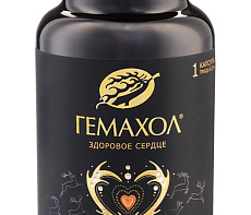 Гемахол