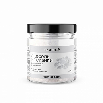 Фото Экосоль из Сибири 220 г