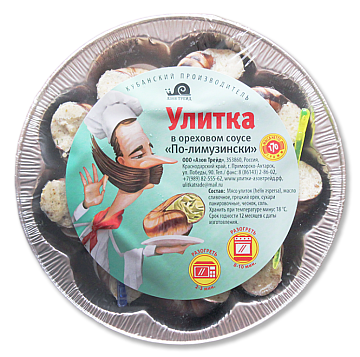 Фото Улитка в ореховом соусе