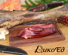 Язык дикого кабана