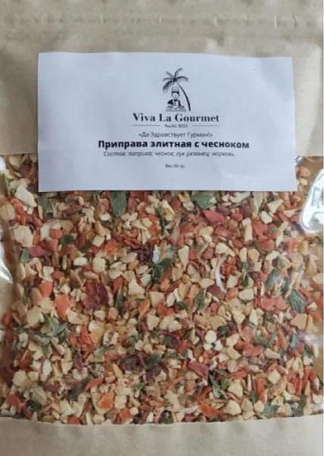 Фото Приправа элитная с чесноком