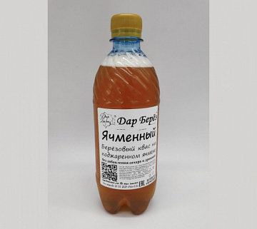 Березовый квас ячменный (0.5 л) Фото Березовый квас ячменный (0.5 л)