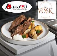 Мастер-класс для WorldFood Connect в ресторане The Vosk "Мясо кабана"