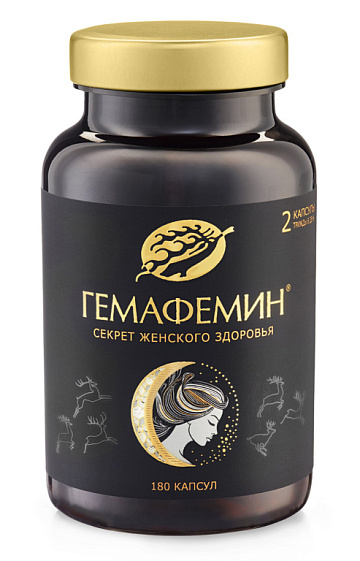 Фото Гемафемин