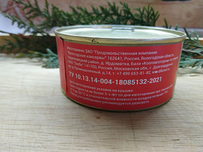 Превью Тушеное мясо бобра (тушенка из бобрятины)