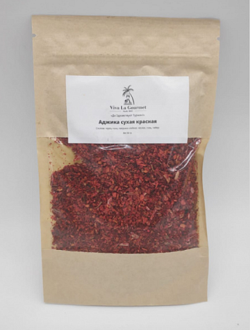 Фото Аджика сухая красная