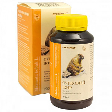 Фото Жир сурка 200 г