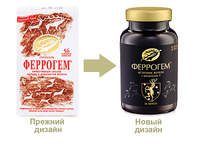 Превью Феррогем