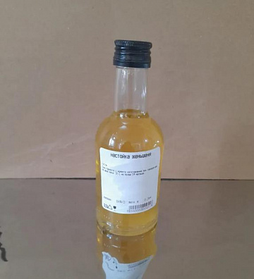 Настойка корня женьшеня 250 мл Фото Настойка корня женьшеня 250 мл