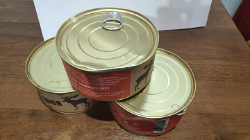 Фото Тушеное мясо лося (тушенка из лосятины уценка )