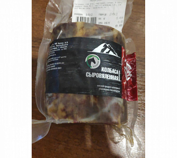 Колбаса конская сыровяленная полусухая Фото Колбаса конская сыровяленная полусухая