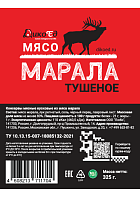 Тушенка из марала (в реторт-пакете)