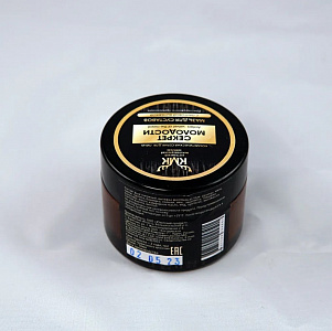 Превью Мазь для суставов с пантокрином. Секрет молодости 50 мл